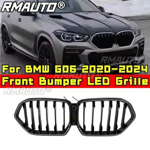 กระจังหน้า LED สำหรับรถแข่ง BMW X6 G06 ปี 2020-2024 ชุดแต่งกระจังหน้ารถยนต์ - Product Image 1