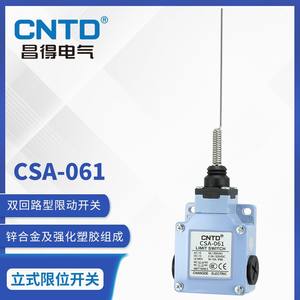 ไมโครลิมิตสวิตช์ CNTD Changde CSA-061 กันน้ำ ทำจากสแตนเลส ปรับความยาวก้านได้ 10A สูงสุด ปัจจุบัน - Product Image 5