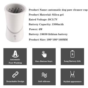 Accessori <span class=keywords><strong>Per</strong></span> Animali Domestici Automatico USB Ricarica Elettrica Pulitore Di Zampe Di Cane Lavatoio Tazza Di Lavaggio Dei Piedi - Product Image 3