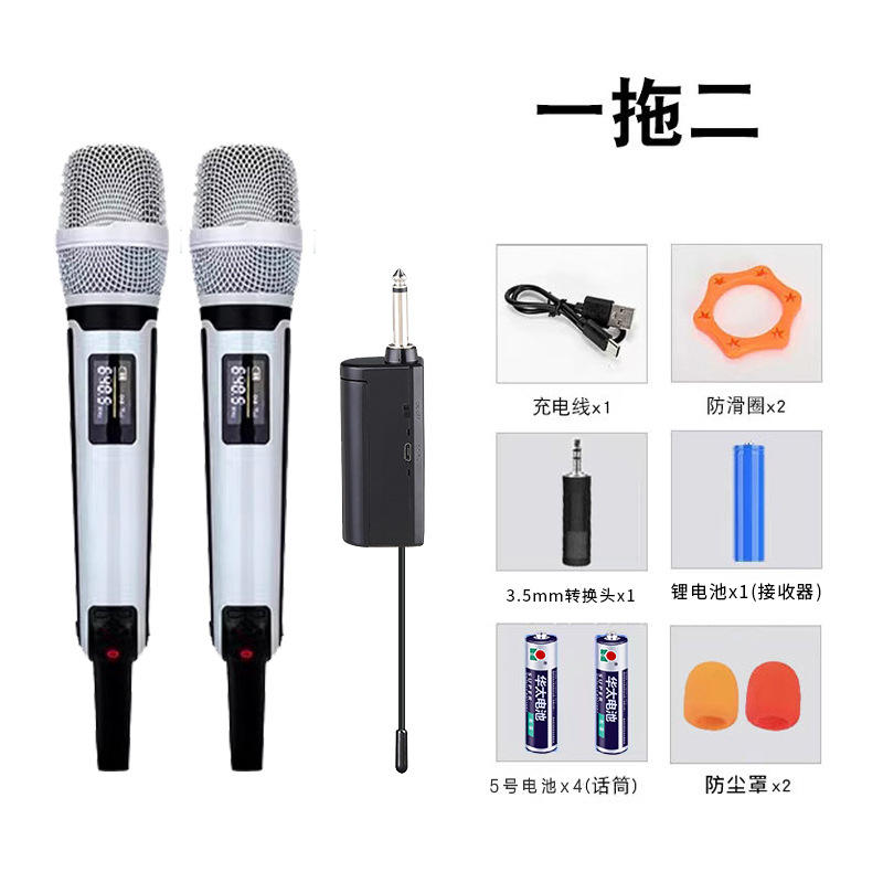 SKM9000พ่วงสอง (สีขาว)