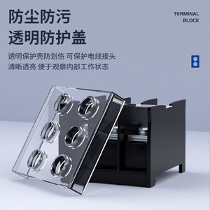 IN411S Rail Mounted Terminal <b>Block</b> Copper 2P 600V DIN Rail <b>Mounting</b> For Electrical Wiring - Product Image 3