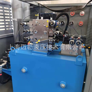 Válvula Hidráulica Maile de 32 mm, Cuatro Vías, 700 Bares, 600 L/min, para Equipos de Prensado - Product Image 4