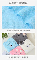 Peignoir de bain pour enfants à motif animalier, serviette de bain à capuche hypoallergénique pour bébé, idéale pour la plage et le spa
