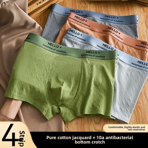 <strong>Men's</strong> Mid-Rise Jacquard Boxer <strong>Briefs</strong> with Waist Logo Comfortable Cotton Sports Underwear Breathable Knitted Fabric - Product Image 6