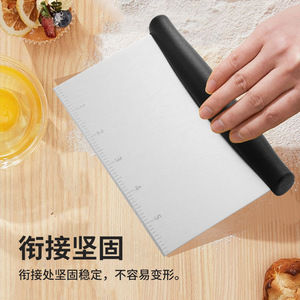 Dough Knife Stainless Steel 430 With Ruler Baking Dough Cutter Kitchen Tool For Pastry Making - Product Image 2