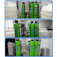Ensemble complet commercial système de traitement de l'eau potable pure machines de filtration système d'osmose inverse d'eau salée de mer