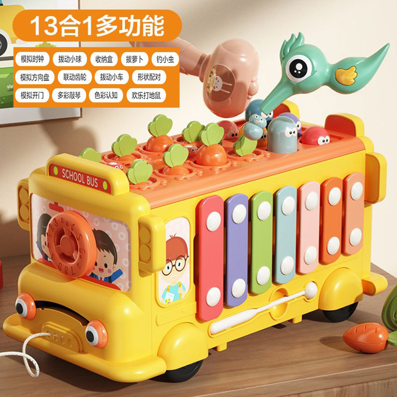 13-in-1 multifunction bus-vibrant yellow