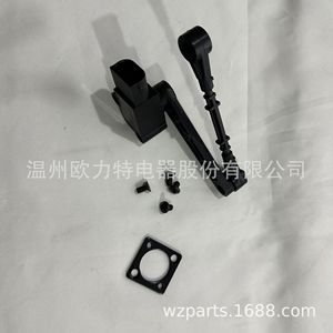 Sensor de Altura Delantero para Land Rover Range Rover Sport, LR020161, Lado del Pasajero, Repuesto para Reparación - Product Image 1
