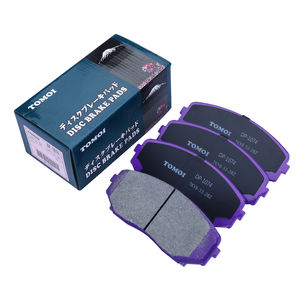 TOMOI, pastillas de freno de disco de coche de bajo <span class=keywords><strong>precio</strong></span>, OEM, promocionales, para <span class=keywords><strong>MAZDA</strong></span> CX7 CX8 CX9 4605B475 AN736K - Product Image 2