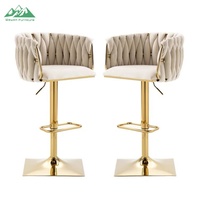 Tabouret de bar pivotant réglable Wayon, design moderne et luxueux, dossier tissé unique, base carrée, chaise de cuisine