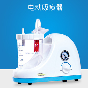 Mejor máquina portátil de succión de flema H003C 1100 ml con manómetro para uso doméstico en ancianos y niños - Product Image 5