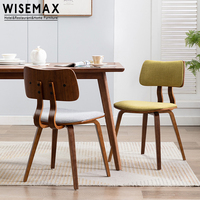WISEMAX – meubles de maison de haute qualité, moderne, simple, dossier incurvé, bord doux, coussin en éponge, chaise de salle à manger en bois