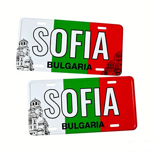 Venta al por Mayor de Matrículas Económicas con Diseño Decorativo de Sofía, Bulgaria, para Decoración Personalizada de Automóviles - Product Image 1