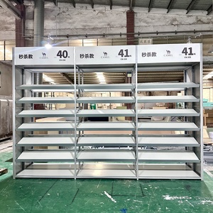 Cửa hàng bách hóa kim loại hiển thị đứng, tùy chỉnh hiển thị đứng, đảo hiển thị đứng, giảm giá cửa hàng hiển thị tủ - Product Image 2