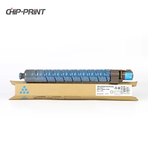 兼容理光MP C4503 C5503 MPC 5503 C6003 C4504 C6004，复印机碳粉盒打印机内有碳粉