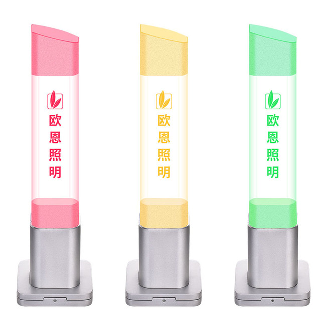 ONN-M4Y Customized Led Signal Tower Light / Alarm Warning Light for CNC Machine RYG With Logo Inside