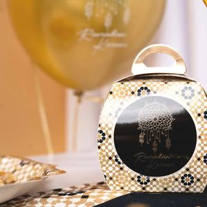 Cajas de Regalo Festivas para Celebraciones del Eid, Caja de Regalo de Lujo para Fiesta de Ramadán Kareem, Cajas de Regalo para Golosinas de Ramadán Kareem - Product Image 6