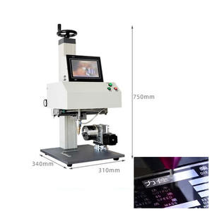 Machine de marquage électrique compacte, design léger et portable pour les travaux de marquage sur site et les besoins de traitement mobile - Product Image 1