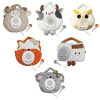 Machine de karaoké en peluche avec haut-parleur, microphone intégré, rechargeable USB Type-C, cadeau pour enfants
