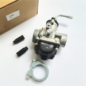 Carburateur à 2 temps pour Dellorto, PHBG 21 AD, KTM, <span class=keywords><strong>MBK</strong></span>, Aprilia, <span class=keywords><strong>50cc</strong></span>, 100cc - Product Image 5