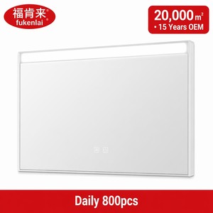 Fullkenlight <span class=keywords><strong>Armoire</strong></span> de salle de bain avec <span class=keywords><strong>miroir</strong></span> LED intégré, capteur tactile, fonction anti-buée et fermeture douce - Product Image 4