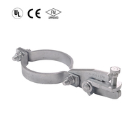 Barre de retenue sismique en acier moulé finition zinc pour conduites d'incendie 1/2"-12" FM et certifiées