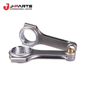 Tige de raccordement pour Nissan NAVARA D40 2005-2015 OE 12100-AE00B 12100AE00B - Product Image 2