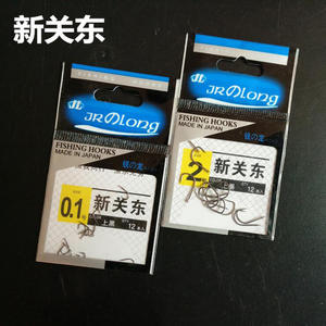 Hameçons à carpe Jr Long High Carbon Fish Hooks Ise Ni taille 12 sans ardillon, fabriqués au Japon pour la pêche en eau douce. - Product Image 3