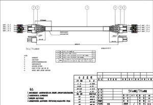 MX3.0 8 pin MX3.0 2*4 pinli konnektör adaptörü elektrik kablosu montajı ve kablo demeti - Product Image 5