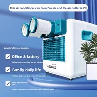 Climatiseur portable de style plage, compresseur de refroidissement unique, unité tout-en-un, petit modèle domestique, unité extérieure