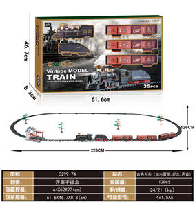 Train en métal à vapeur simulé Voie ferrée à grande vitesse pour enfants Train électrique classique complexe Modèle <span class=keywords><strong>de</strong></span> jouet - Product Image 2