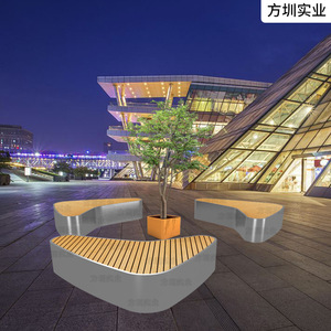Fiberglass Outdoor Garden Chair Oval Modern Park Furniture Durable Seat With <b>Tree</b> <b>Planter</b> Combination - Product Image 4