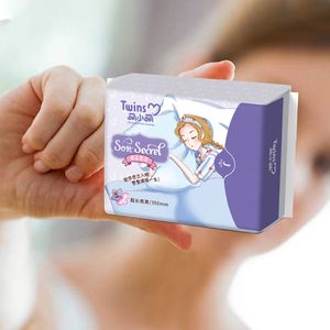 Serviettes hygiéniques jetables ultra-fines à ailettes 100 % coton biologique super absorbantes pour femmes, fabrication OEM/ODM Qianye - Product Image 1