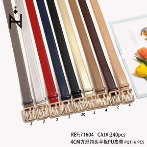 Ceinture plate en PU avec boucle carrée de 4 cm, Cinturones - Product Image 2