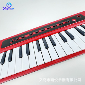 ยินเยว่คีย์บอร์ดอิเล็กทรอนิกส์ 32 คีย์พร้อมสาย USB ไมโครโฟนสำหรับเด็กการศึกษาปฐมวัยของเล่นวัสดุพลาสติกไม่จำกัดเพศ - Product Image 4