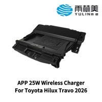 Chargeur sans fil intelligent à bobine mobile pour TOYOTA HILUX Travo 2026 avec technologie innovante pour identifier avec précision la position du téléphone