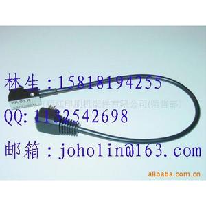 Roland RK03R Photoelectric Sensor 037U300244 For Man Roland <b>Printer</b> Encoder Sensor - Product Image 1