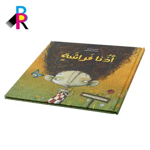Fabrik benutzer definierte Buch Druck-Dienstleistungen Kinder frühes Lernen-Buch Hardcover Kinder arabische Bücher