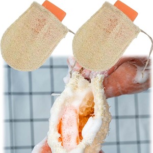 100% Sac de savon en luffa naturel Loofah Chair Gommage Serviette Lathering NetBath SuppliesLoofah Savon Sac - Product Image 5