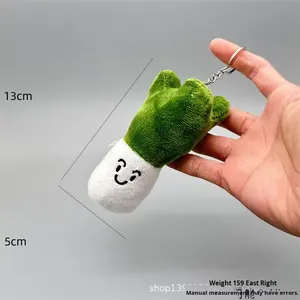 Porte-clés en peluche végétale câlin de 10 cm avec rembourrage en coton - Ail, oignon vert, gingembre et piment kawaii, jouet amusant de dessin animé - Product Image 2