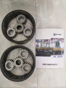 Suministro de fábrica personalizado Big Spur Gear Ring Gear reductor planetario caja de engranajes para la venta - Product Image 3