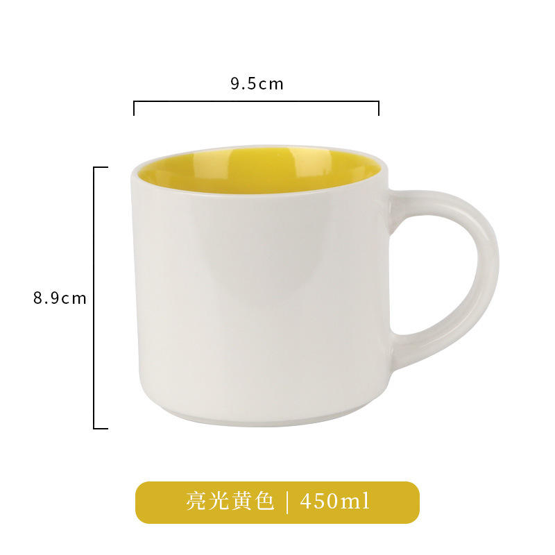 ถ้วยแขนใหญ่ Neihuang