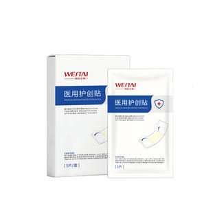 เวสไท เมดิคอล แผ่นปิดแผล 5 ชิ้น แบบปลอดเชื้อ กันน้ำ สำหรับการดูแลและรักษาบาดแผล - Product Image 1