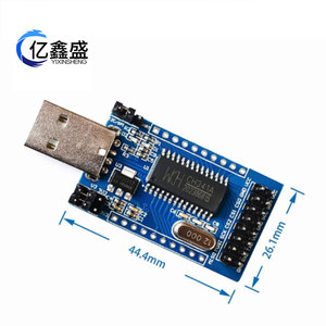 Convertidor USB a UART IIC SPI TTL ISP EPP Mem de Yixinsheng Ch341a, 44.4X26.1Mm, para Desarrollo Electrónico - Product Image 1