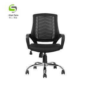 2024 फैशन एक्जीक्यूटिव फर्नीचर एक्सेसरीज ऑफिस कुर्सियों के लिए नायलॉन बैकरेस्ट ब्लैक प्लास्टिक इंडस्ट्रियल बैक पार्ट्स - Product Image 4