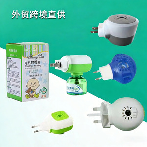 เครื่องไล่ยุงไฟฟ้าแบบเสียบปลั๊กพร้อมเครื่องกระจายกลิ่นสำหรับใช้ในบ้าน มีสารพิษน้อย บรรจุ 400 ขวดต่อกล่อง - Product Image 1