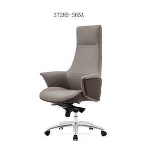 chaise de bureau en cuir moderne et confortable 37285-565A - Product Image 2