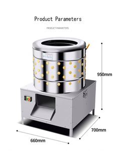 Machine d'épluchage des plumes pour volailles (poulets, canards, oies), entièrement automatique, usage commercial et domestique, en acier inoxydable - Product Image 6