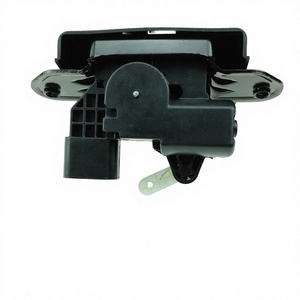 ตัวกระตุ้นล็อคฝาท้ายฮุนได 81230-F8000 ปุ่มกดพลาสติก ระบบล็อคกลาง - Product Image 1