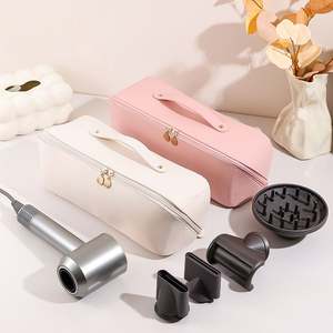 เหมาะสำหรับกระเป๋าเก็บไดร์เป่าผมไดสัน อุปกรณ์เสริมไดร์เป่าผม กระเป๋าเก็บของไดร์เป่าผมไดสัน กล่องป้องกันเครื่องม้วนผมไดสัน - Product Image 2